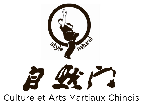 Association Ziranmen Culture et Arts Martiaux Chinois